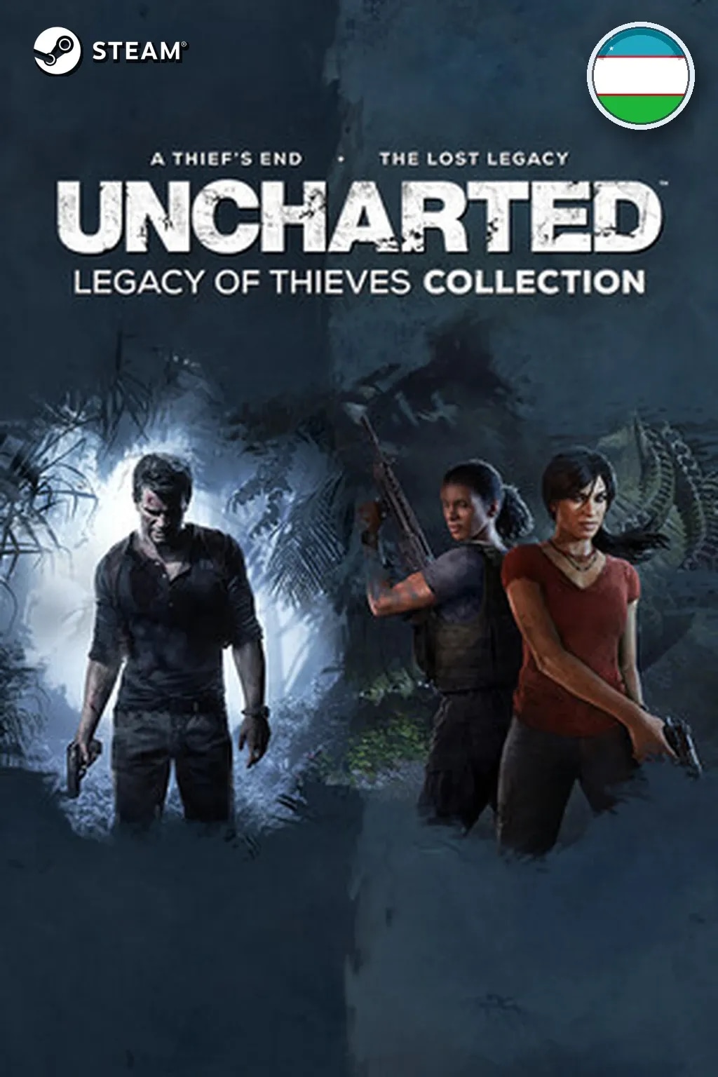 UNCHARTED™: Наследие воров. Коллекция — Узбекистан
