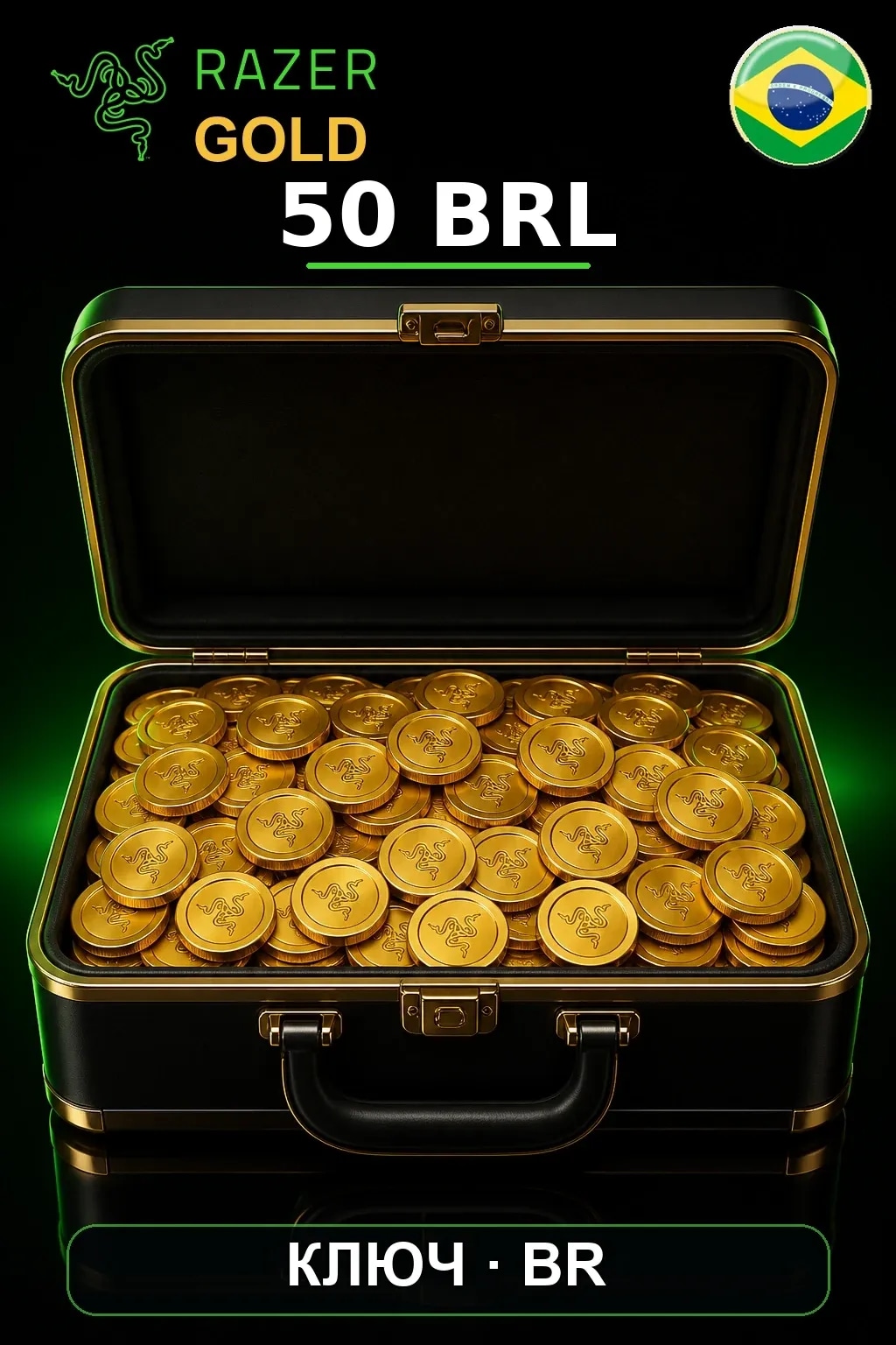 BRL 50 Razer Gold