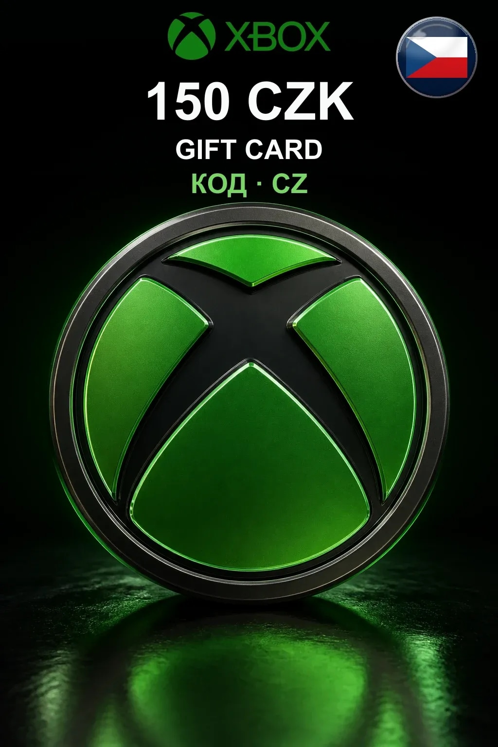 Xbox Gift Card 150 CZK — Чехия