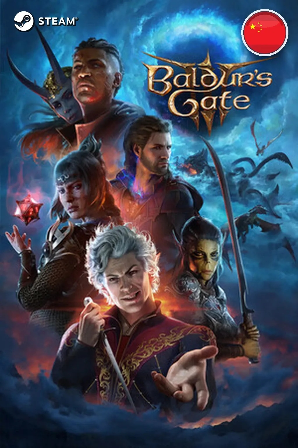 Baldur's Gate 3 — Китай