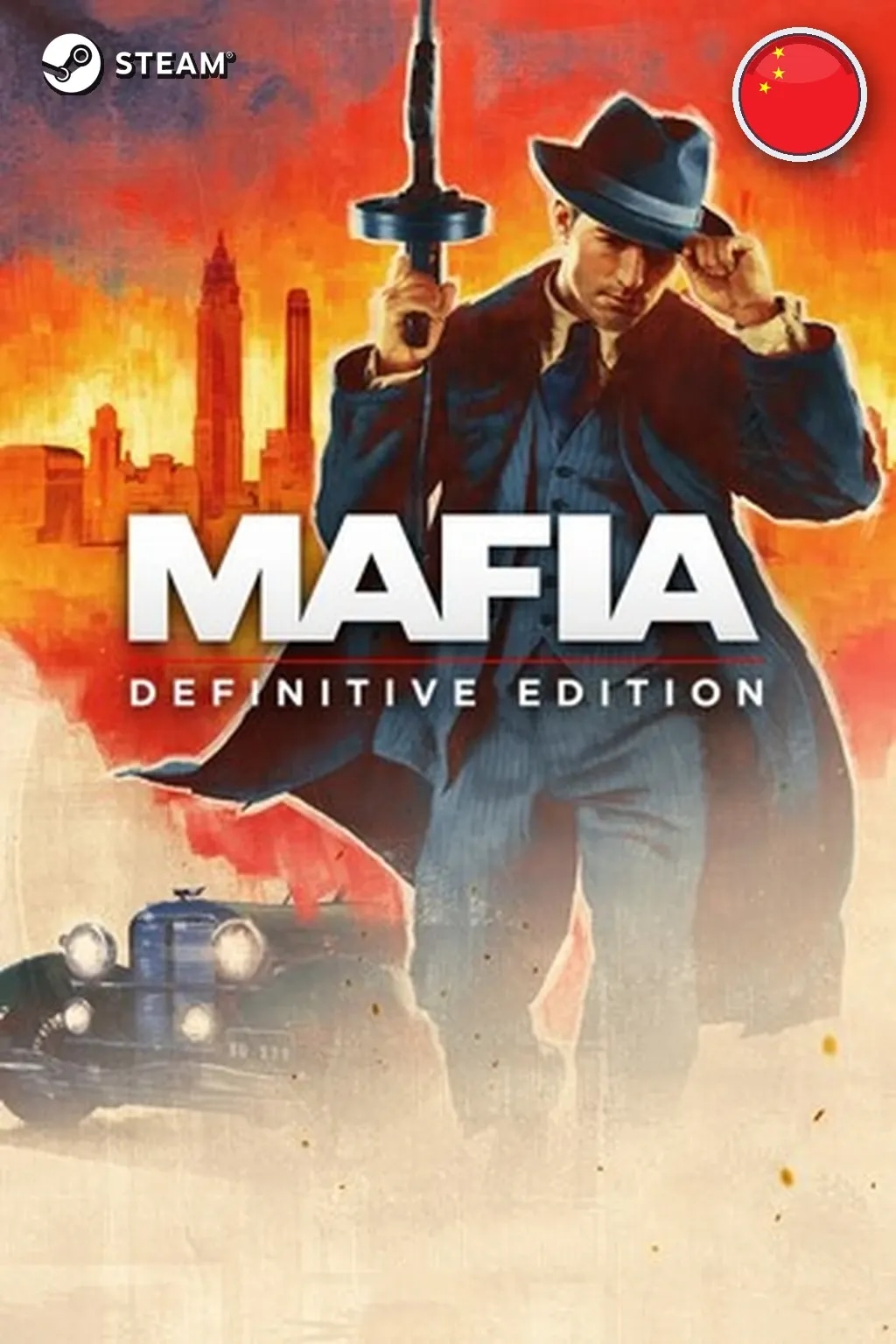 Mafia: Definitive Edition — Китай