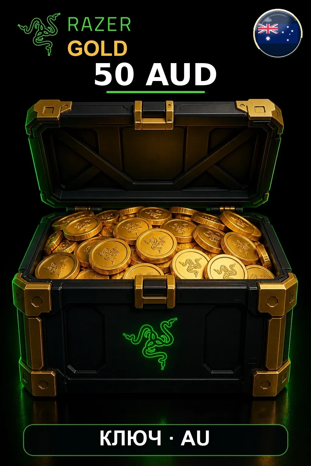 AUD 50 Razer Gold