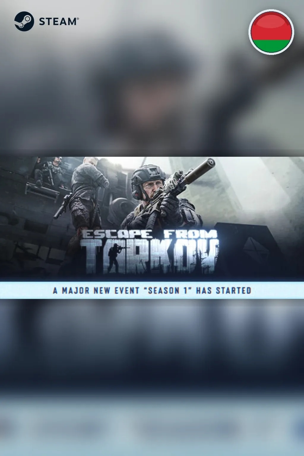 Escape from Tarkov — Беларусь