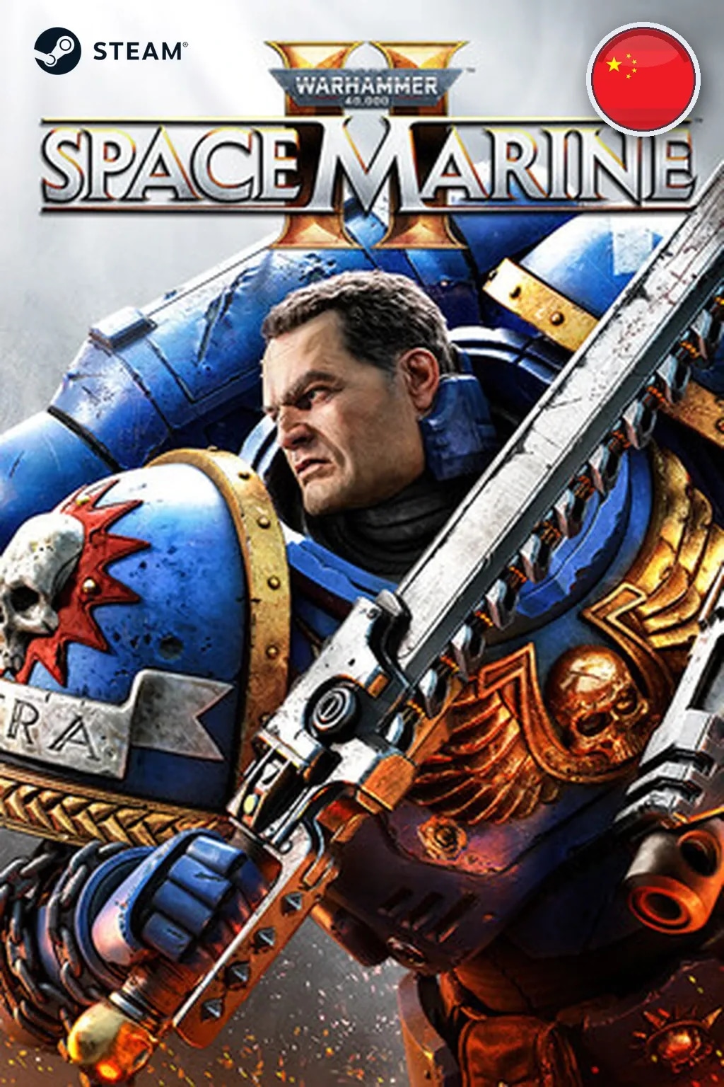 Warhammer 40,000: Space Marine 2 — Китай