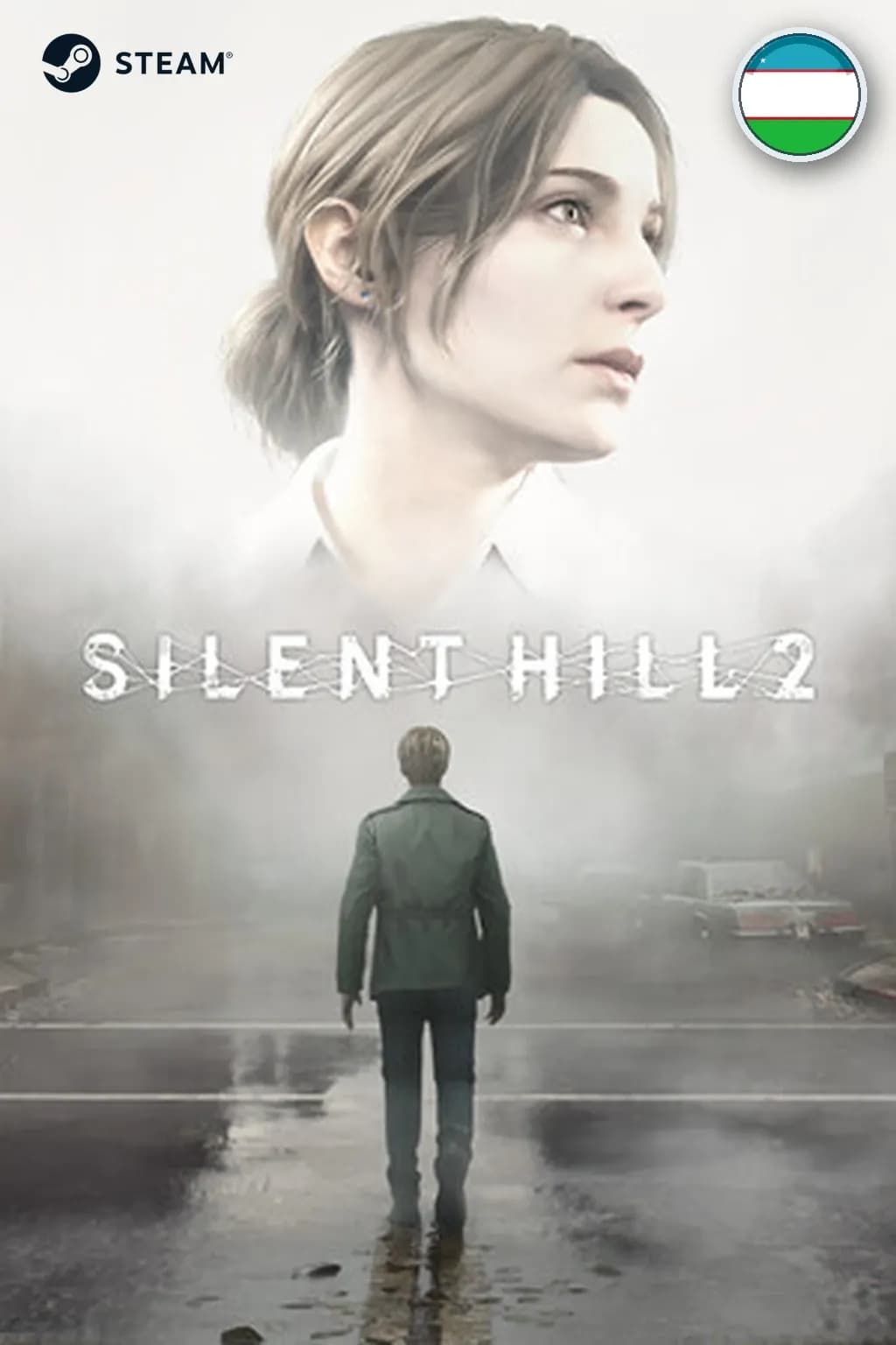 SILENT HILL 2 — Узбекистан