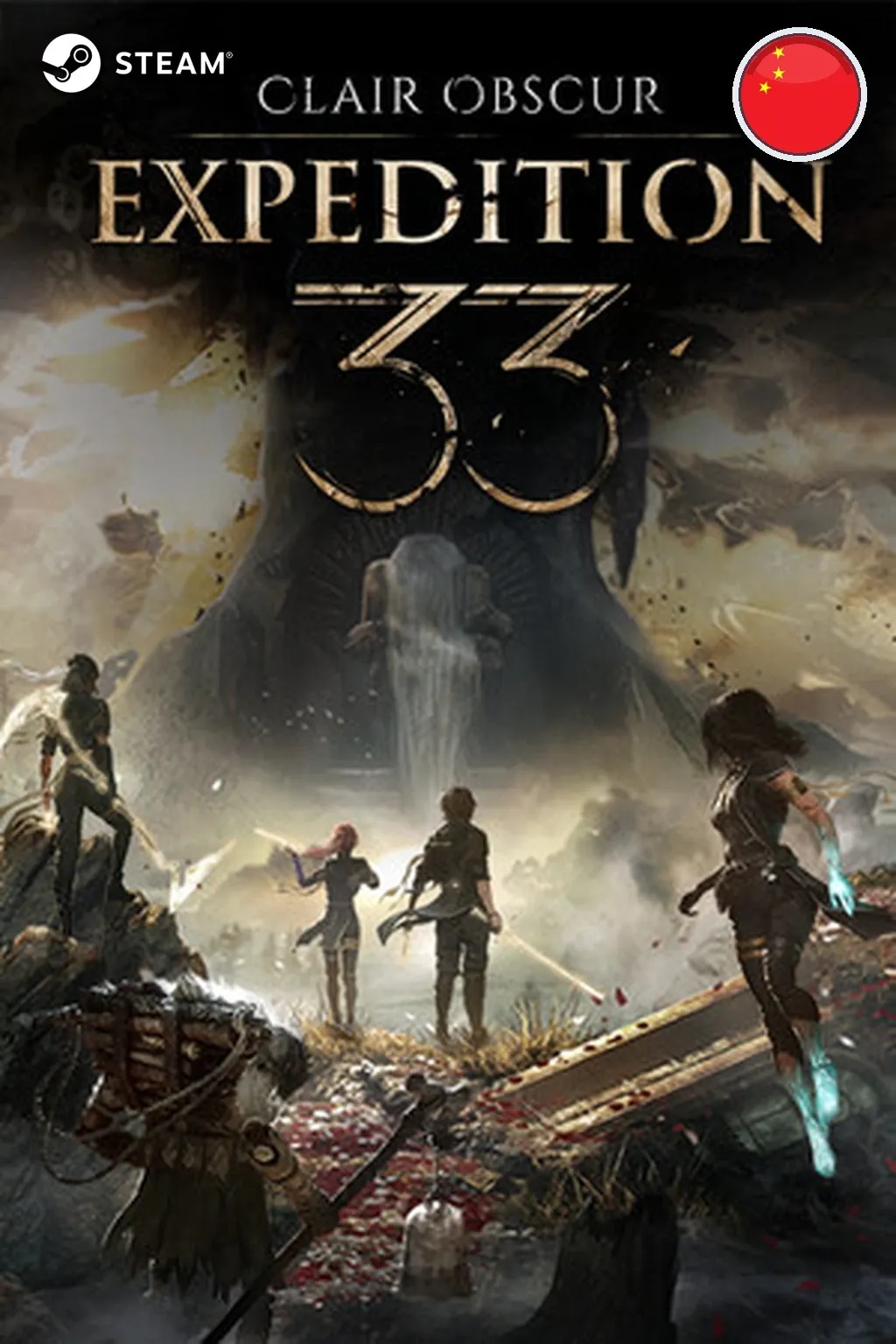 Clair Obscur: Expedition 33 — Китай