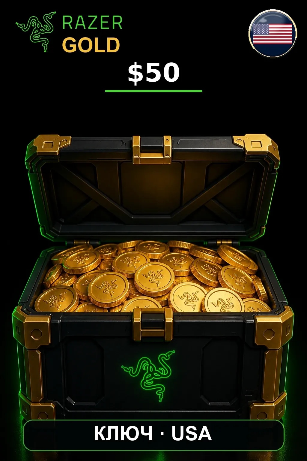 $50 Razer Gold — USA