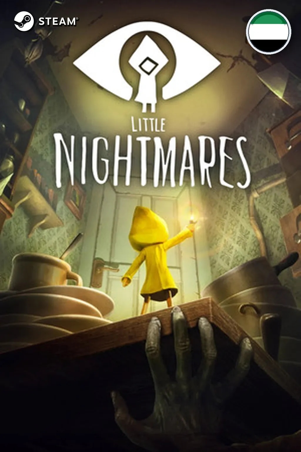 Little Nightmares — ОАЭ