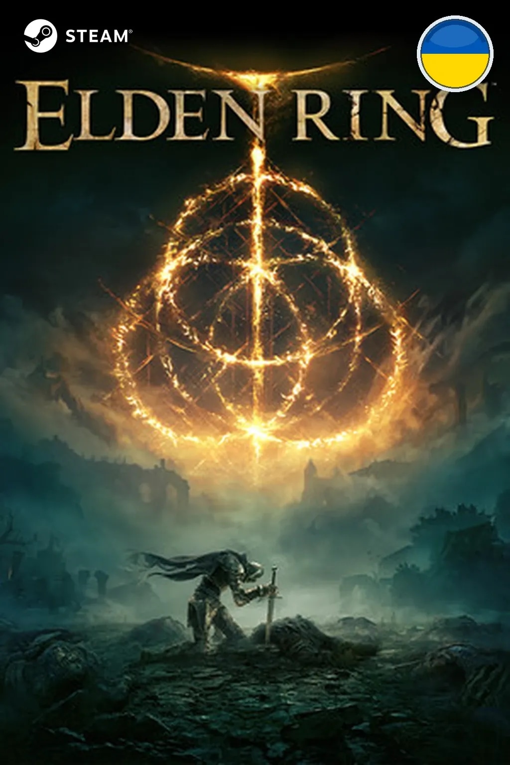 ELDEN RING — Украина